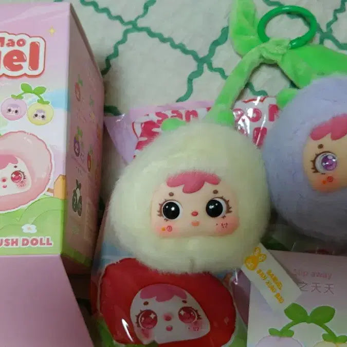 [BUNJANG] Samuel Lucky Fruit Two-Eyes Character Keychain / 키링) 사무엘 행운과일 (투눈)
