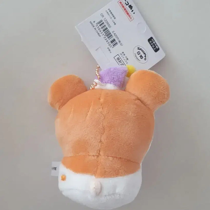 [BUNJANG] Hamtaro Plush Keychain New / 방가방가햄토리 인형 키링 새상품