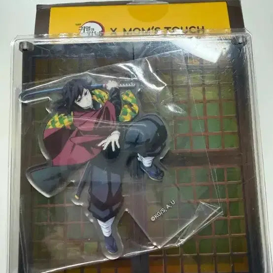 [BUNJANG] Demon Slayer Gyui LED Acrylic Stand / 맘스터치 귀멸의 칼날 LED 아크릴 스탠드 기유 귀칼