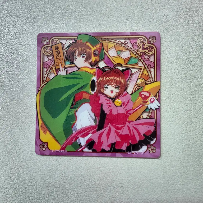 [BUNJANG] Cardcaptor Sakura Acrylic Coaster / 카드캡터 체리 아크릴 코스터