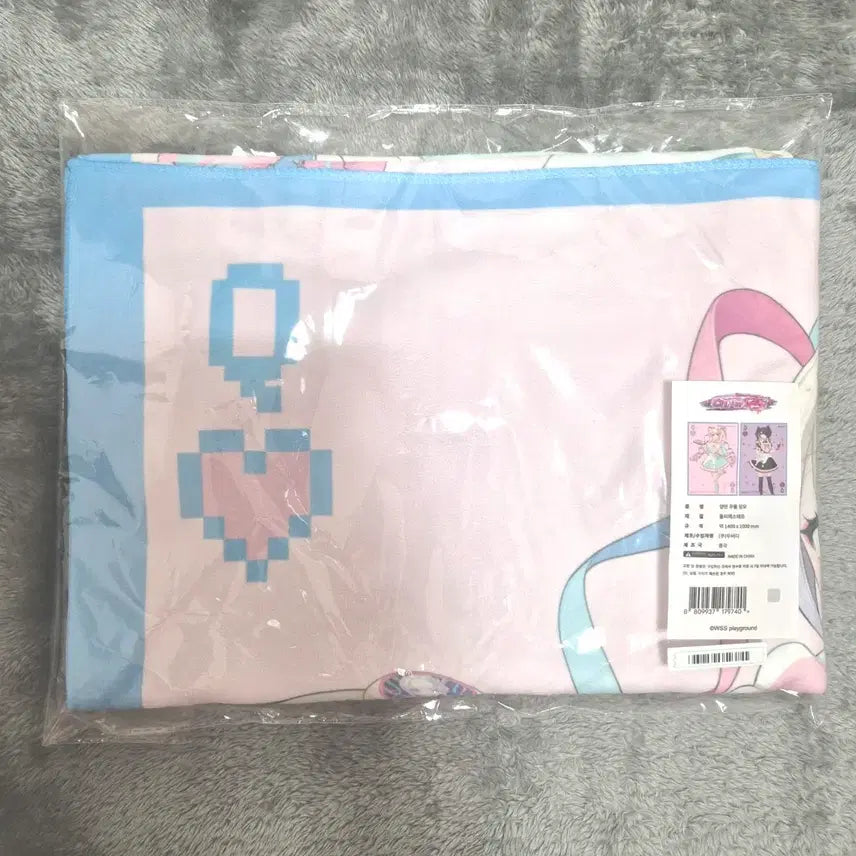 [BUNJANG] Nekopara Vol. 4 (NekoPara) Double-Sided Blanket / 니디걸오버도즈 양면담요 원가양도