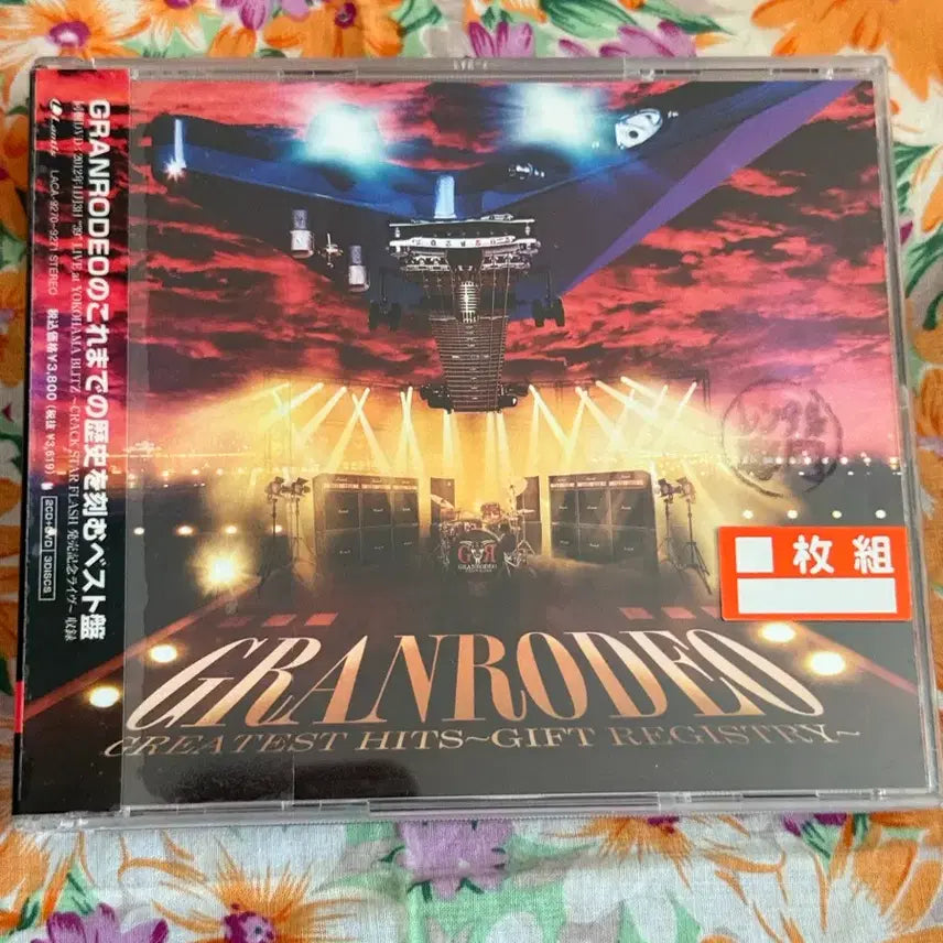 [BUNJANG] GRANRODEO Pierrot Dancin&
