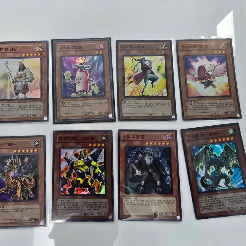 [BUNJANG] Yu-Gi-Oh! Bundle Set / 유희왕 일괄 3