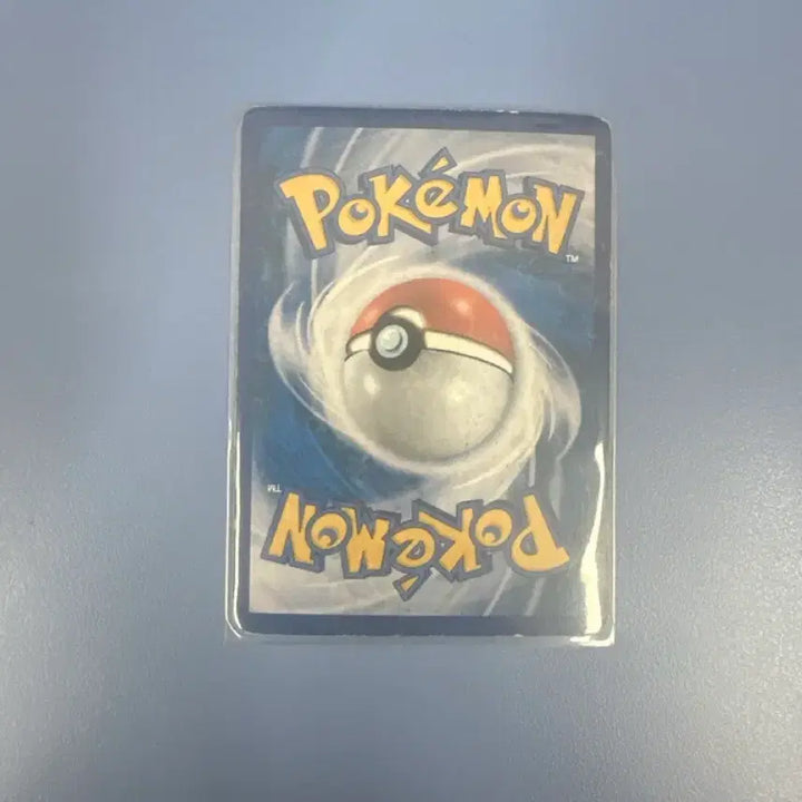 [BUNJANG] Rayquaza EX Trading Card / M레쿠쟈EX