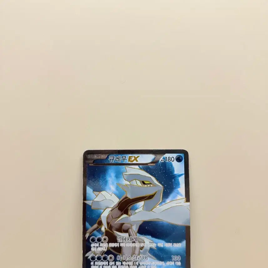 [BUNJANG] Pokemon Cards Ancient Collection / 포켓몬 카드(고대 카드)