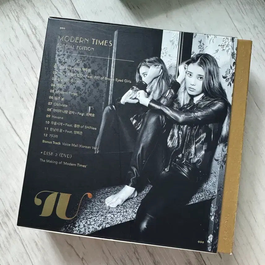 [BUNJANG] IU Modern Times Special Edition Album / 아이유(IU) Modern Times 스페셜 에디션