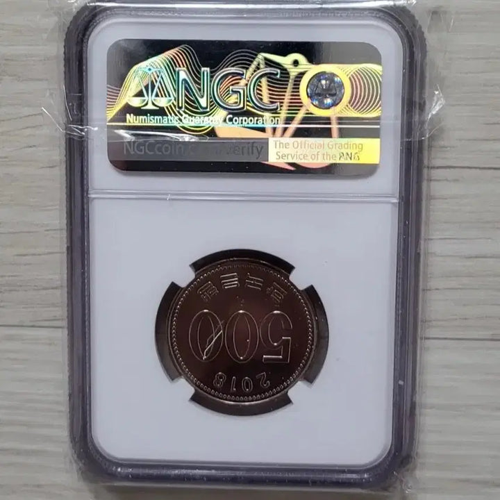 [BUNJANG] 2018 500 Won Coin NGC MS 64 Graded / 2018년 500원 주화 NGC MS 64등급