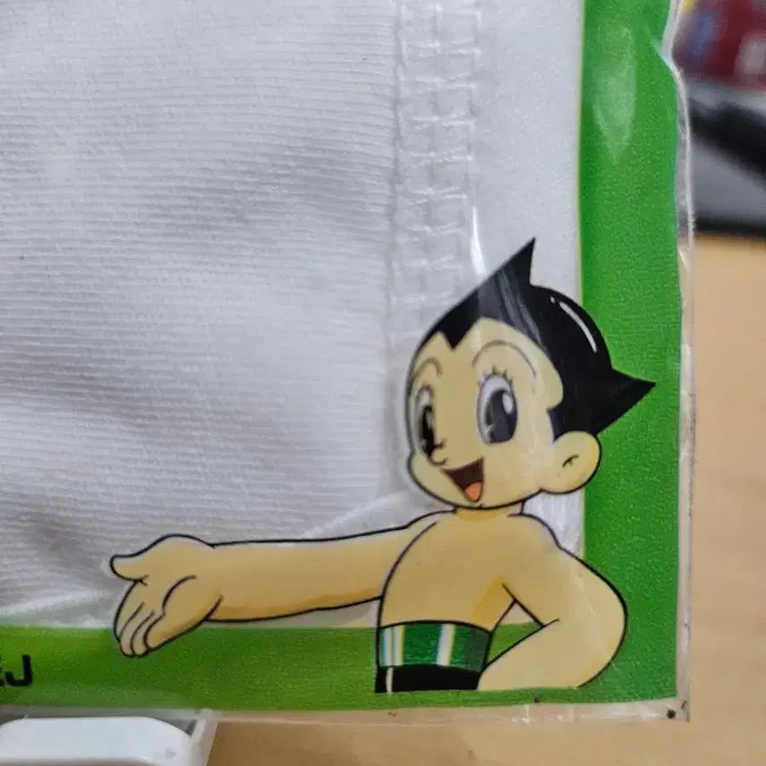 [BUNJANG] Vintage Astro Boy Mask / 오래된 아톰 마스크 