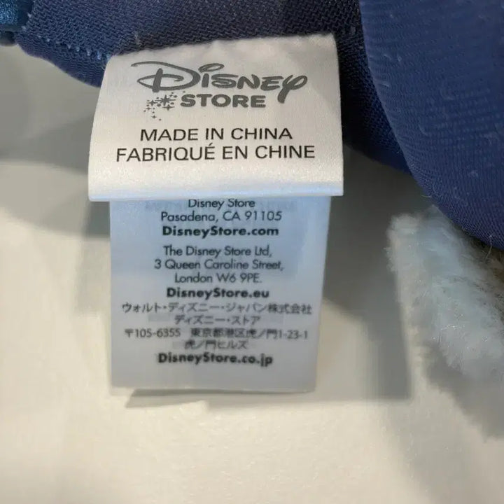 [BUNJANG] Disney Zootopia Judy Hopps Plush Toy / 상해 디즈니 주토피아 주디 인형
