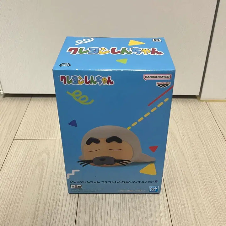 [BUNJANG] Crayon Shin-chan Cosplay Seal Version Figure / 크레용 신짱 코스프레 물개 ver 피규어