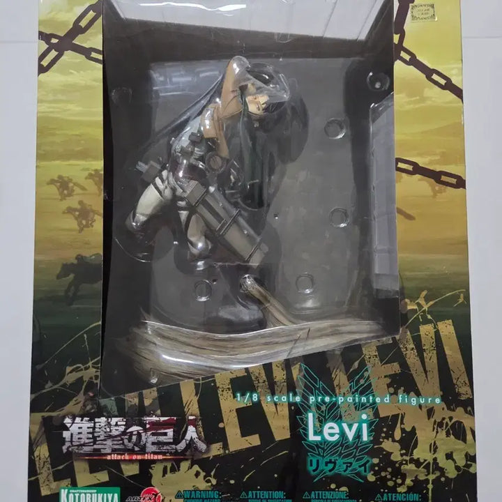 [BUNJANG] Kotobukiya Attack on Titan Levi 1/8 Scale Figure / 코토부키야 진격의 거인 리바이 1/8 스케일 피규어