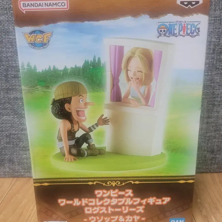 [BUNJANG] One Piece World Collectable Figure (WCF) 5-Piece Bundle Set / 원피스 월드 콜렉터블WCF 피규어 5종 일괄. 팔아요