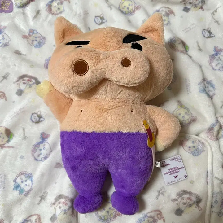 [BUNJANG] Buri Buri Daimaou Plush Doll / 부리부리대마왕 누이 인형