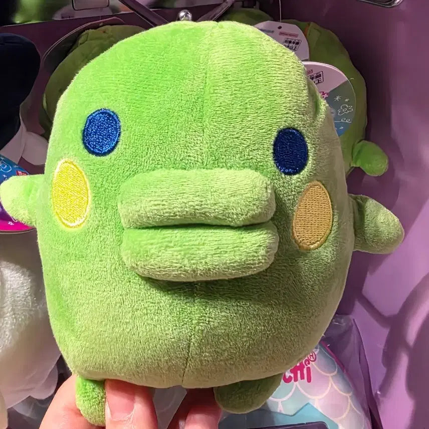 [BUNJANG] Tamagotchi 3-Stage Transforming Plush / 주댕치 구치파치 3단 변신 인형