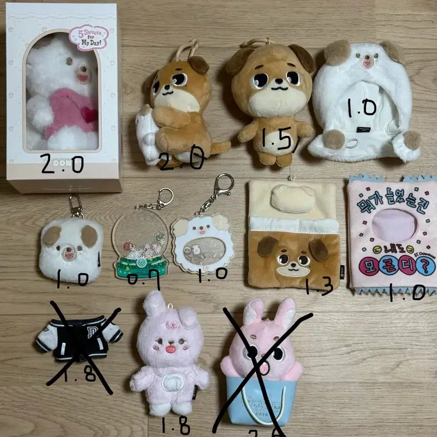 [BUNJANG] Day6 Bundle Set / 데이식스 굿즈 일괄 판매