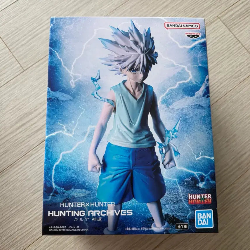 [BUNJANG] Hunter x Hunter Killua Zoldyck Banpresto Figure (Sealed) / 미개봉) 헌터 헌터 키르아 조르딕 신속 반프레스토 피규어