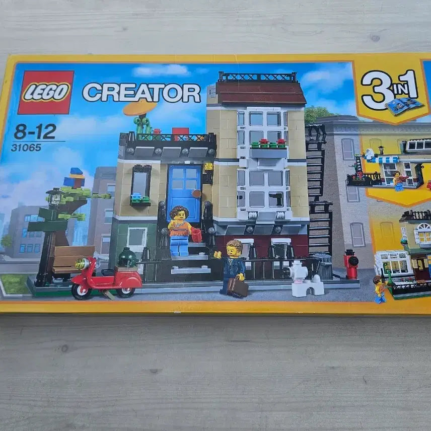 [BUNJANG] Lego Creator 3in1 31065 (Sealed) / 레고 크리에이터 3in1 31065 미개봉