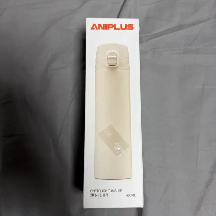 [BUNJANG] Blue Archive Aniplex Collaboration Tumbler (Game Development Club LD Version) / 블루아카이브 애니플러스 텀블러