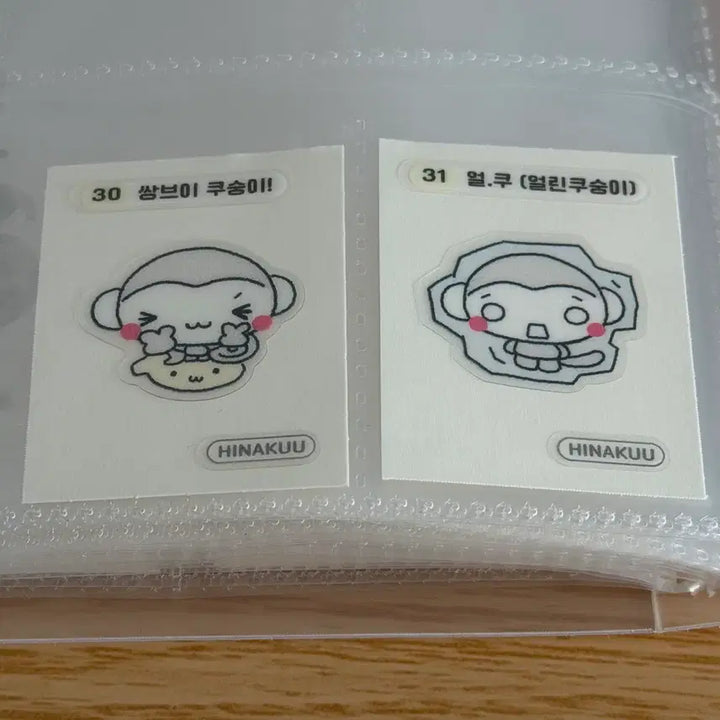 [BUNJANG] Hinakuu Kusungie Sticker Set (2 Types) / 히나쿠우 띠부씰 쿠숭이 2종 일괄