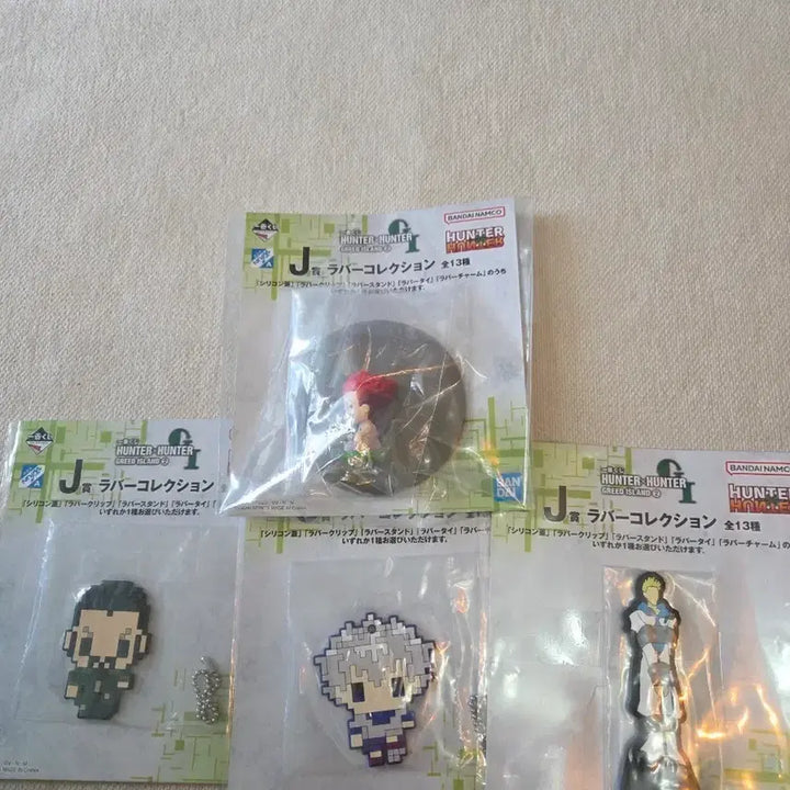 [BUNJANG] Hunter x Hunter J Prize Hisoka &amp; Killua Bundle Set / 헌터 헌터 J상 히소카 키르아 일괄