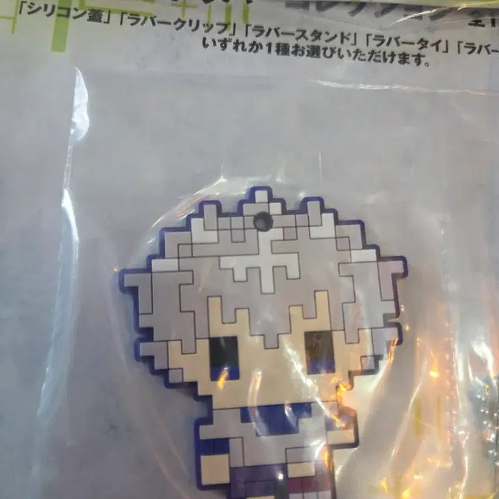 [BUNJANG] Hunter x Hunter J Prize Hisoka &amp; Killua Bundle Set / 헌터 헌터 J상 히소카 키르아 일괄