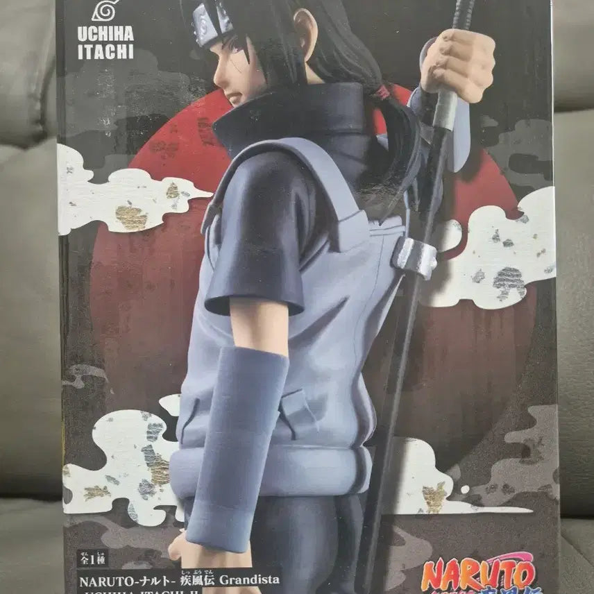 [BUNJANG] Grandista Uchiha Itachi Figure / 미개봉 현물)) 나루토 질풍전 그란디스타 우치하 이타치2 피규어