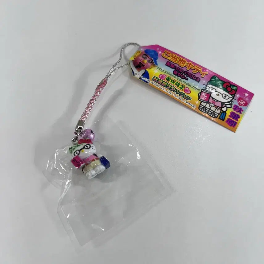 [BUNJANG] 2009 Hello Kitty Otaku Strap / 고전 오타쿠 키티 스트랩