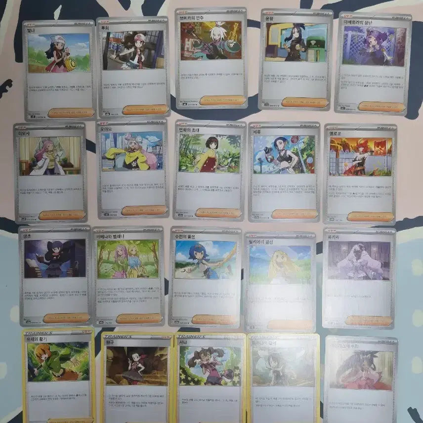 [BUNJANG] Pokemon Trainer Cards Female Characters Collection / 포켓몬 카드 여자캐릭터 (여캐) 트레이너 카드 모음