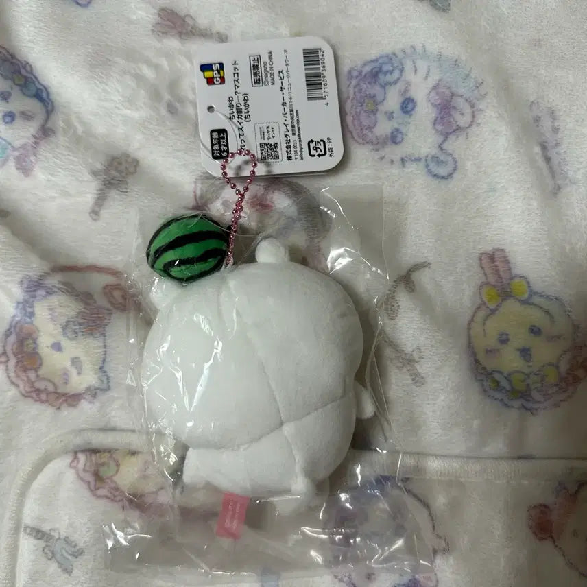 [BUNJANG] Chiikawa Watermelon Leaf Mascot Plush / 치이카와 수박 나뭇잎 마스코트 인형