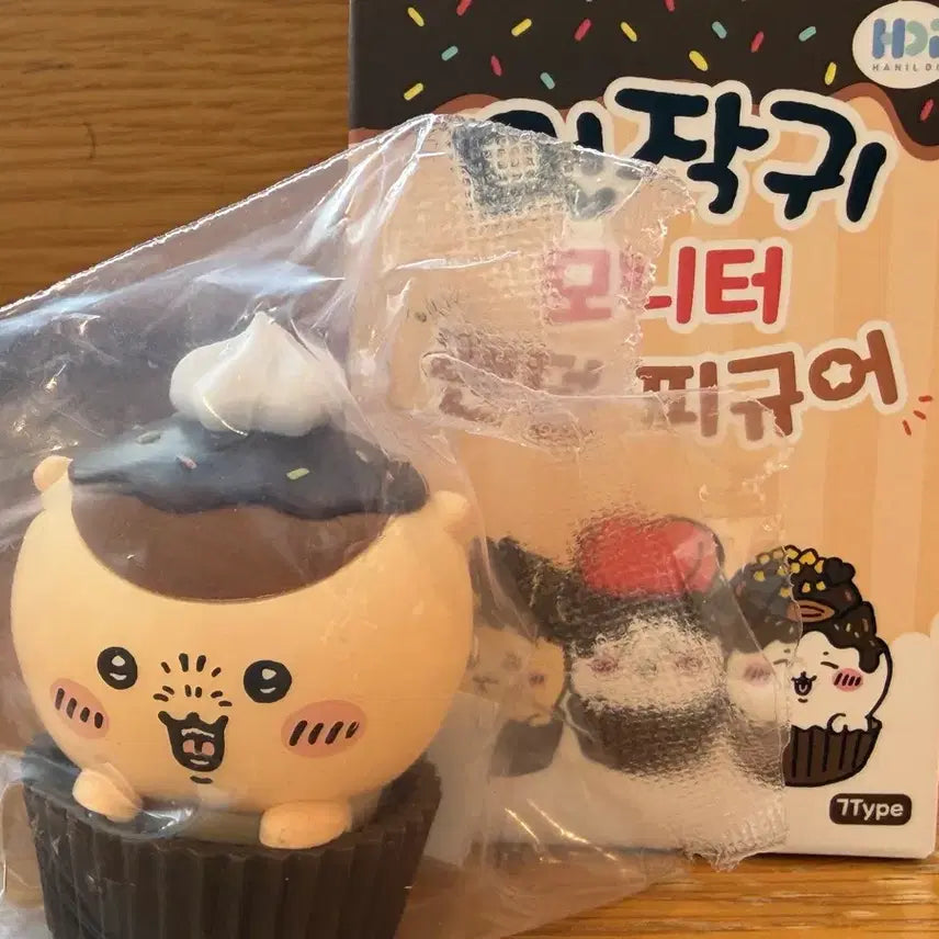 [BUNJANG] Monito Random Figure Kurimanjyu / 먼작귀 모니터 랜덤 피규어 쿠리만쥬