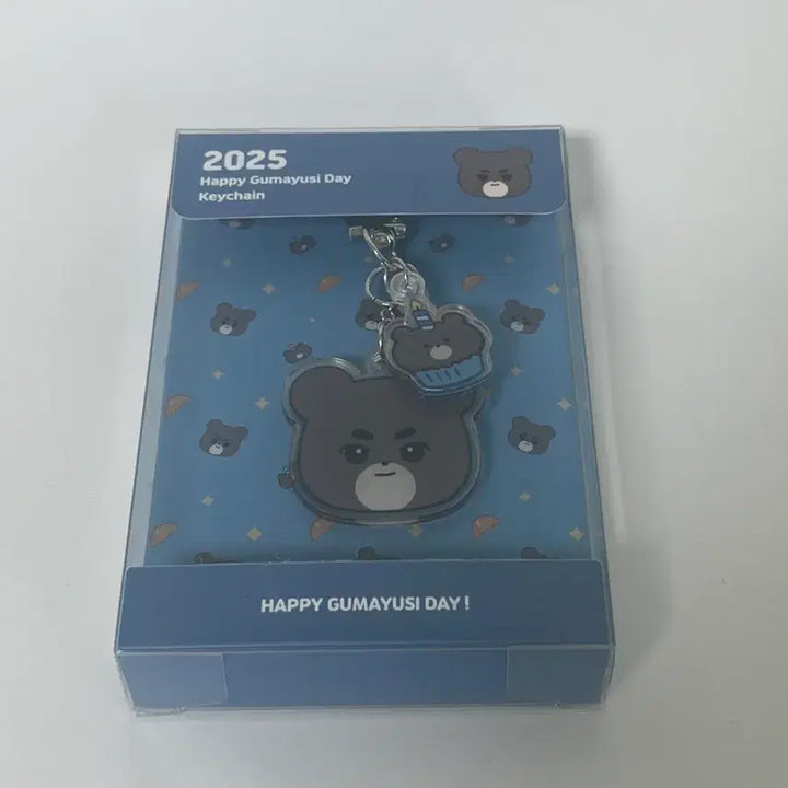 [BUNJANG] KumaYusi Birthday Keyring (Sealed) / 구마유시 생일 키링 미개봉 새상품