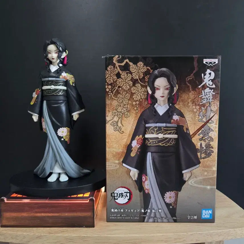 [BUNJANG] Demon Slayer Muzan Kibutsuji Figure / 귀멸의 칼날 유대의장 여자 무잔 피규어 피규어 귀칼