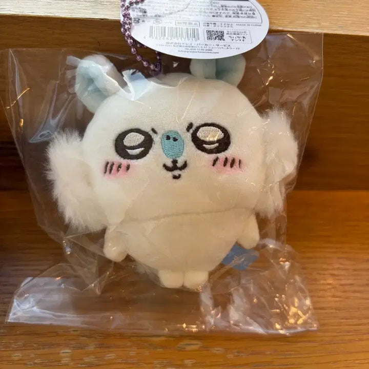[BUNJANG] Mondora "Mochimochi" Mascot Momonga / 먼작귀 모찌 마스코트 모몽가