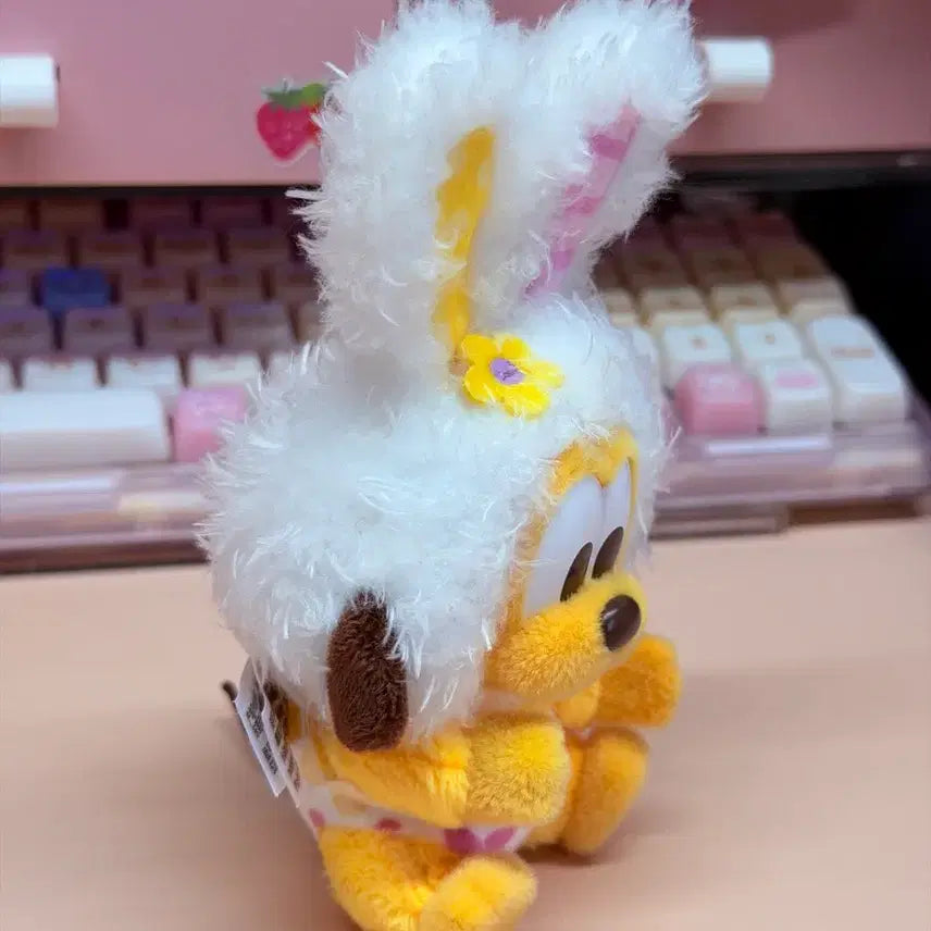 [BUNJANG] Top Toy Disney Easter Egg Series Pluto Plush Keychain / 탑토이 디즈니 이스터에그 부활절 시리즈 인형 키링(플루토)