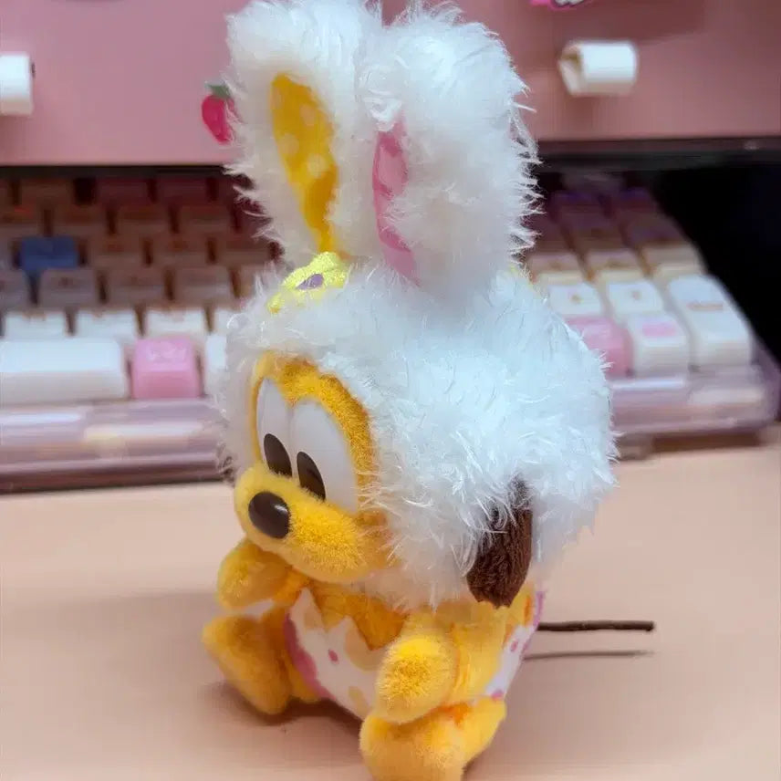 [BUNJANG] Top Toy Disney Easter Egg Series Pluto Plush Keychain / 탑토이 디즈니 이스터에그 부활절 시리즈 인형 키링(플루토)
