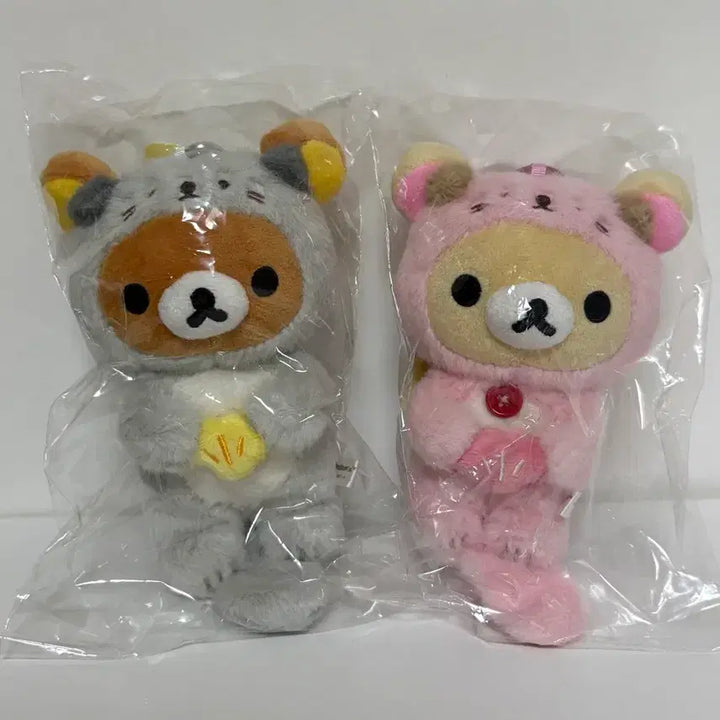 [BUNJANG] Rilakkuma Sea Otter Keychain Plush Set / 리락쿠마 해달 키링 인형