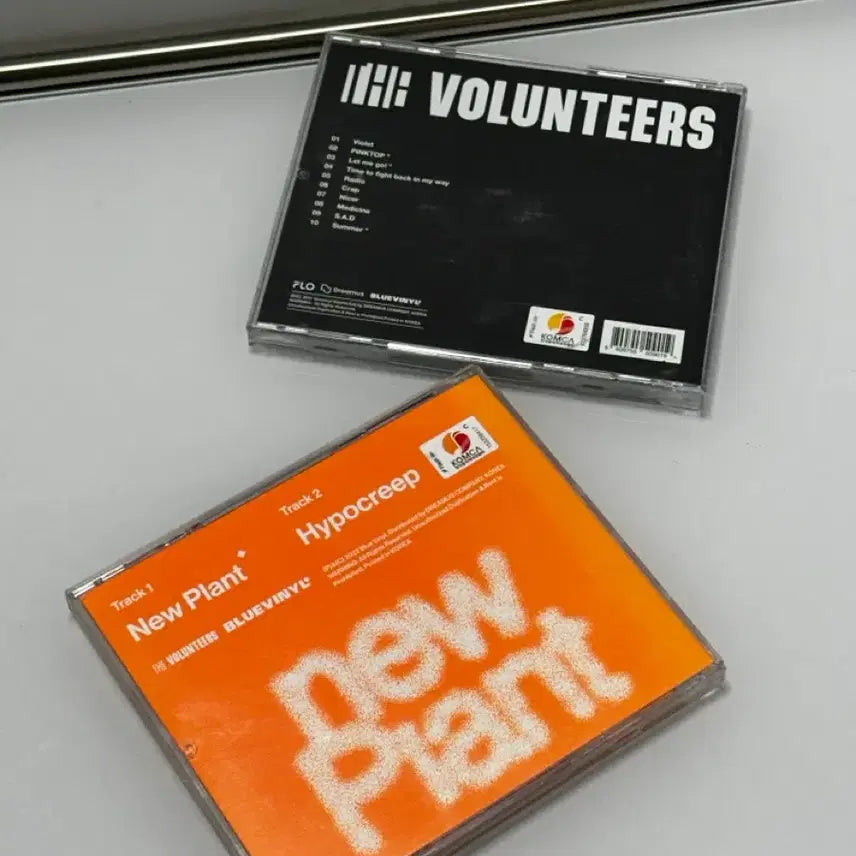 [BUNJANG] The Volunteers CD Unsealed Bundle Set / 더발룬티어스 CD 개봉 일괄