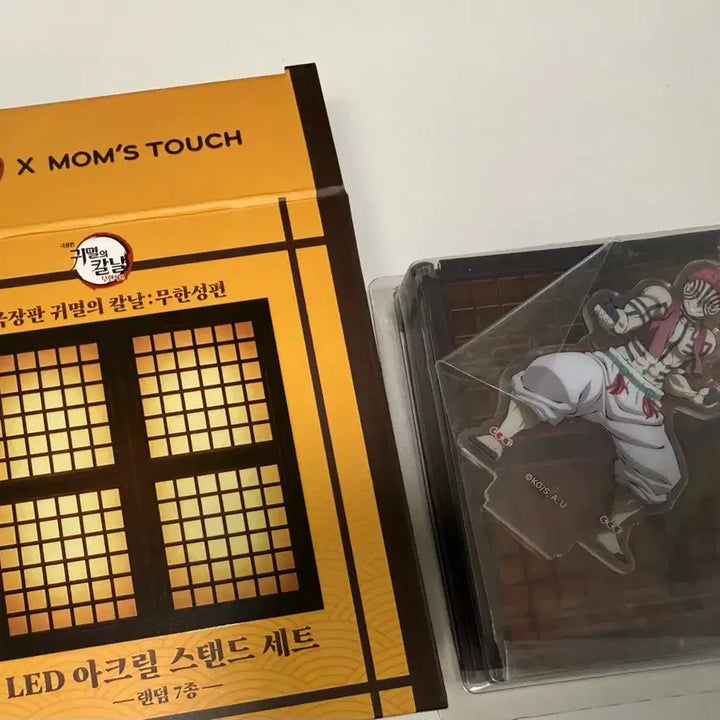 [BUNJANG] Mom&