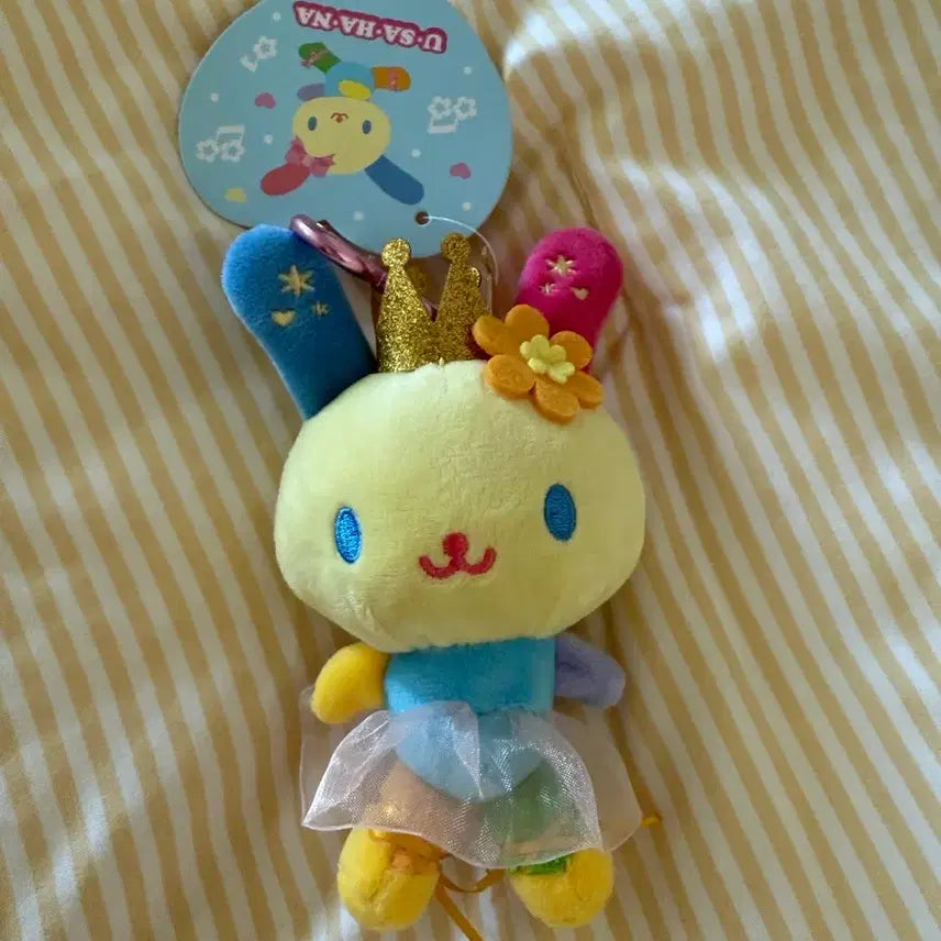 [BUNJANG] Usahana Mascot Plush / 우사하나 마스코트 인형