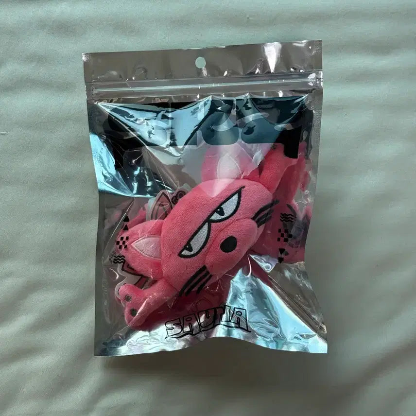 [BUNJANG] Stray Kids Han Jisung Japan Keychain / 스트레이키즈 스키즈 일본 키링 한 한지성 양도