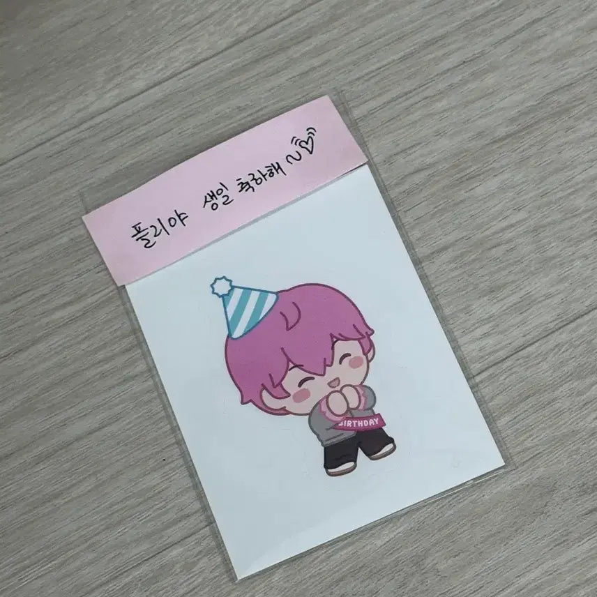 [BUNJANG] PLAVE Bambi Fortune Cookie Message + Sticker Bundle Set / 플레이브 십카페 포춘쿠키 메시지+스티커 일괄 밤비