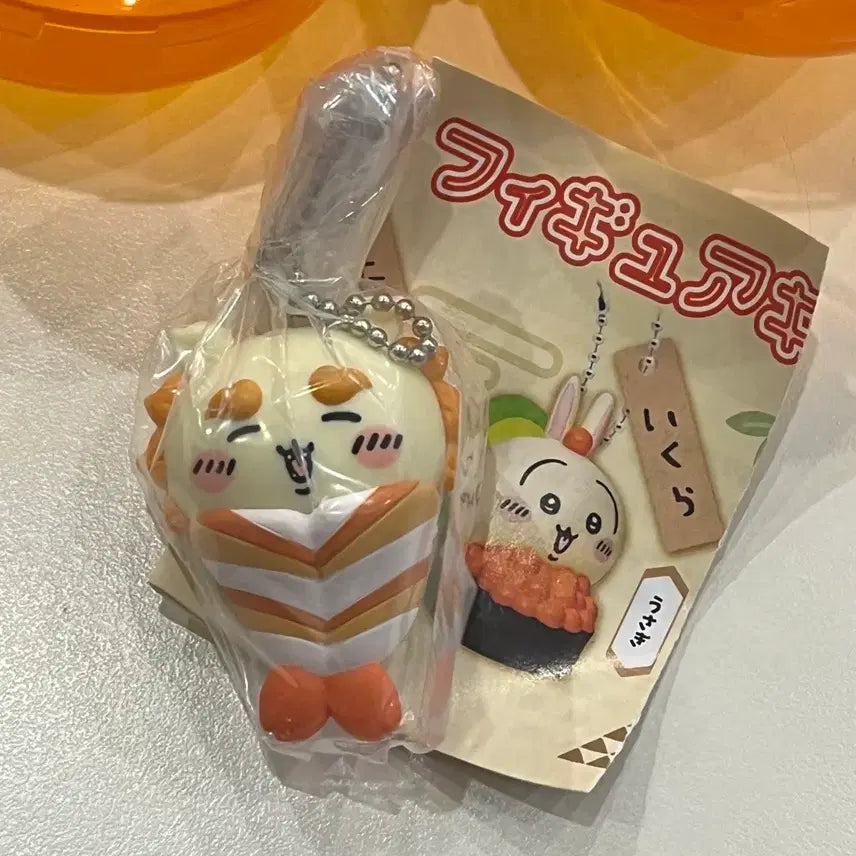 [BUNJANG] Chiikawa Sushi Gacha Charm Figure / 치이카와 먼작귀 스시 초밥 가챠 키링 피규어 시사