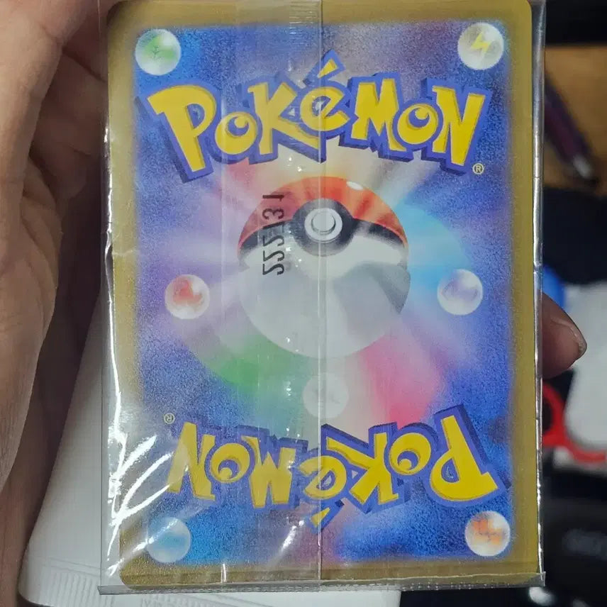 [BUNJANG] Pikachu Promo (Sealed) / 피카츄 프로모(미개봉)