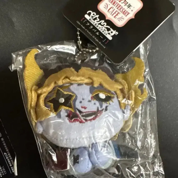 [BUNJANG] Identity V Hula-Balu Acrobat Petalins Plush / 제5인격 훌라발루 곡예사 페타린즈 누이
