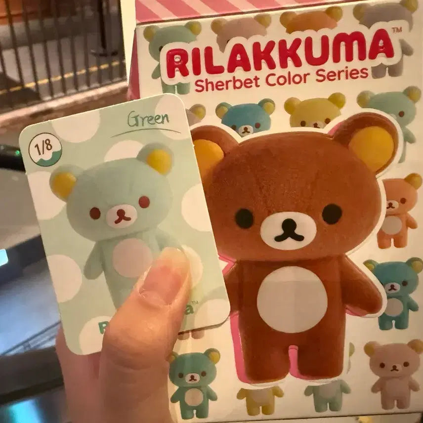 [BUNJANG] Rilakkuma Sherbet Green Figure / 리락쿠마 샤베트 그린 판매