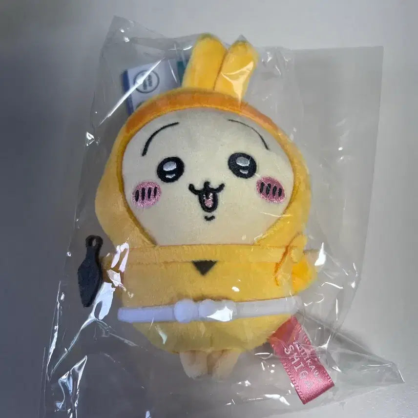 [BUNJANG] Chiikawa Usagi Kyoto Mascot / 닌자 치이카와 우사기 교토 마스코트 치이카와 먼작귀