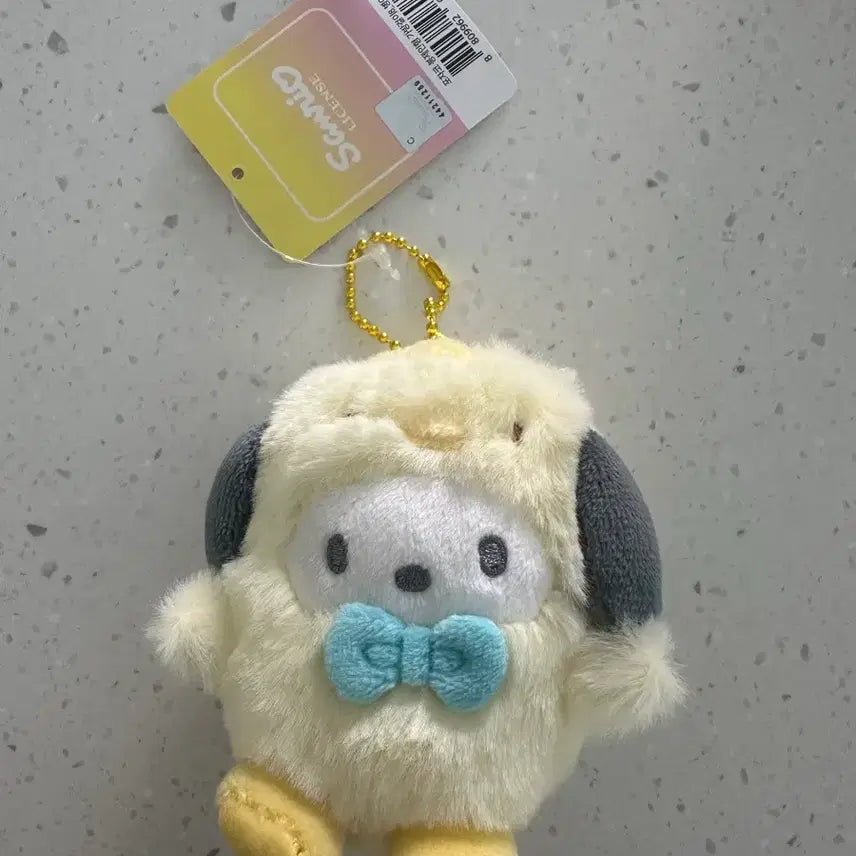 [BUNJANG] Pochacco Chick Keychain / 포차코 병아리 인형 키링