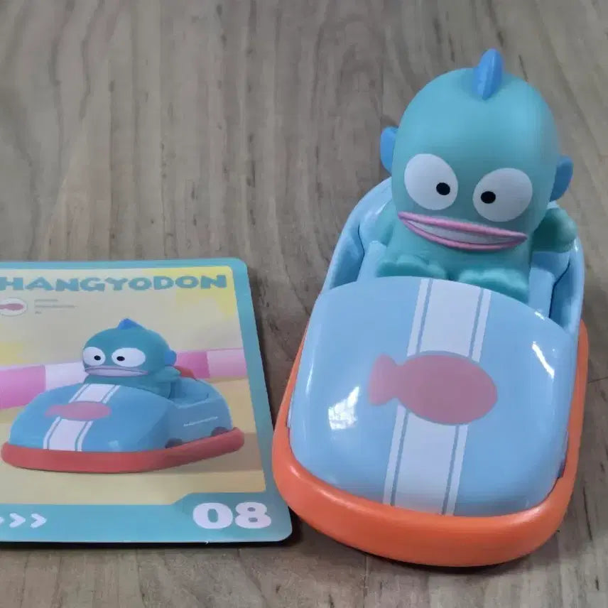 [BUNJANG] Sanrio Hangyodon Bumper Car Figure / 산리오 한교동 범퍼카