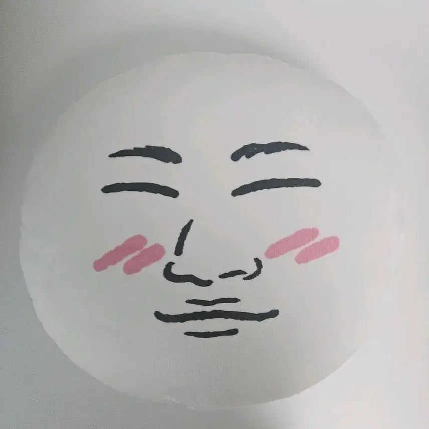 [BUNJANG] BIGBANG Daesung Face Cushion / 집대성 굿즈 빅뱅 대성 얼굴 쿠션 팝니다