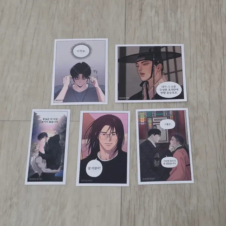 [BUNJANG] Le Bom Book Fair Special Edition Stickers Bundle Set / 레봄 도서전 음료 특전 스티커 일괄